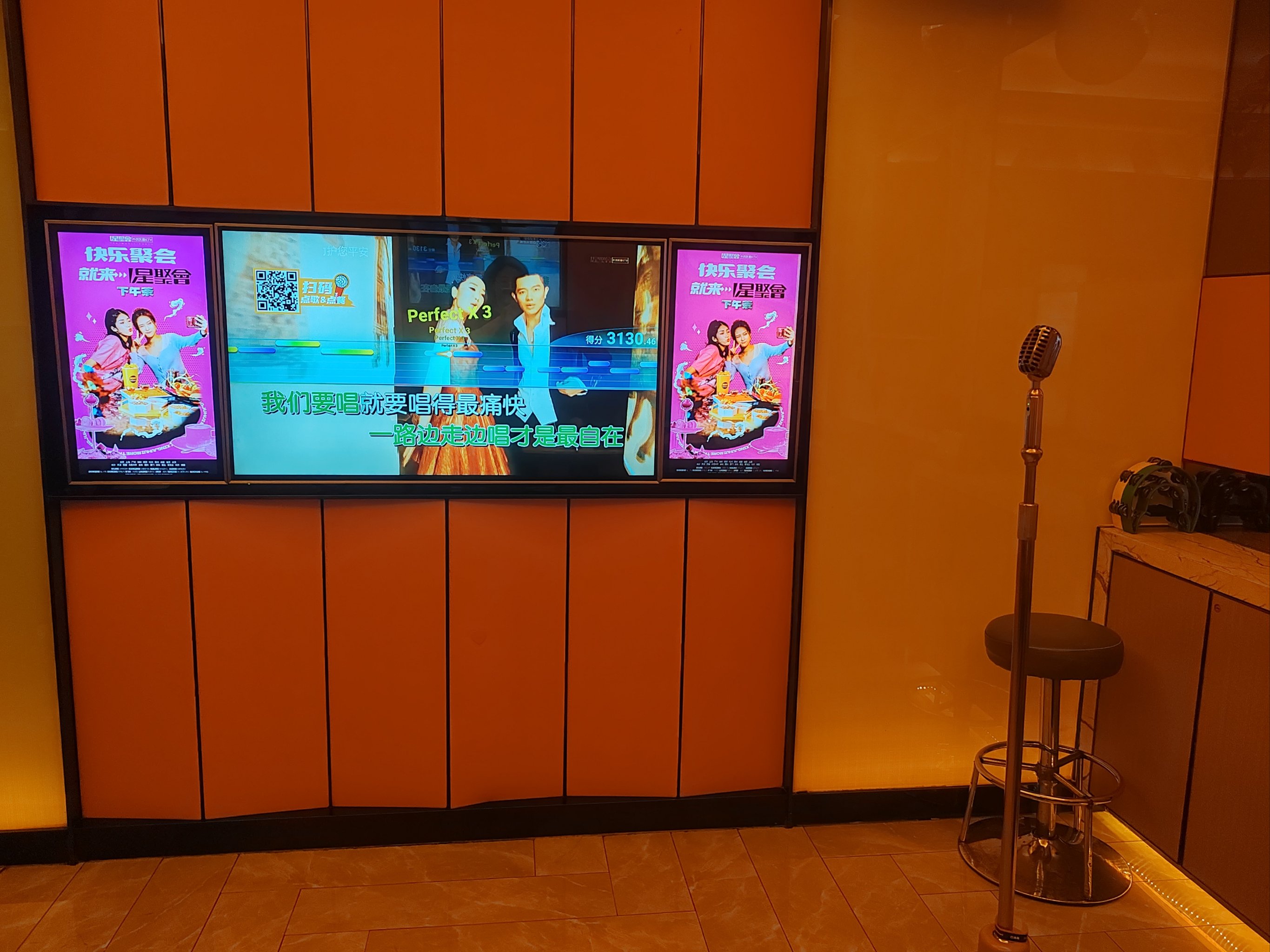 阜阳性价比商务ktv推荐哪个好-阜南县ktv预定